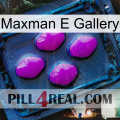 Maxman E Gallery 04